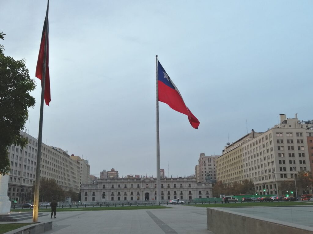 Сантьяго-Чили дворец флаг